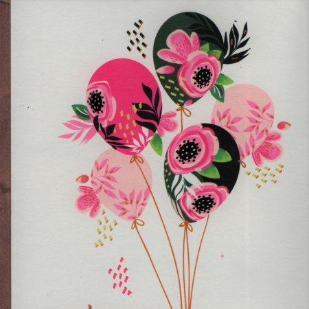 כרטיס ברכה בלונים