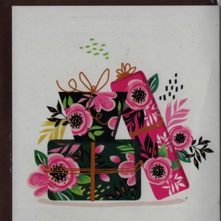 כרטיס ברכה מתנות