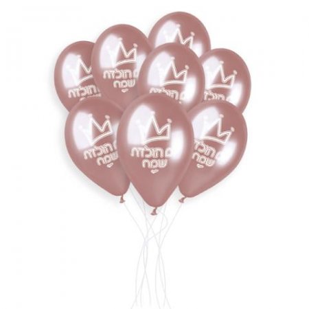 בלון ורוד מטאלי