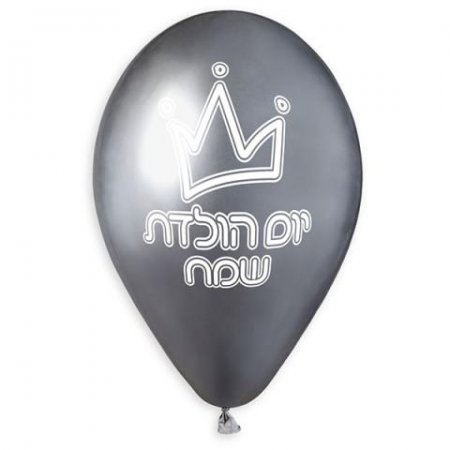 בלון כסוף מטאלי