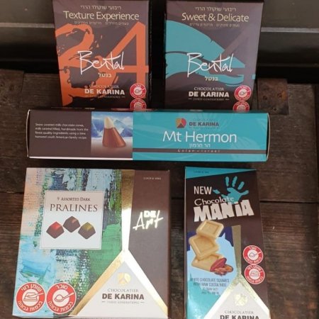 מארז שוקולד חלומי