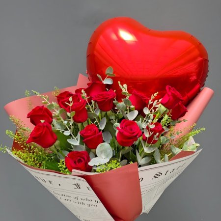 זר אהבה עם בלון לב