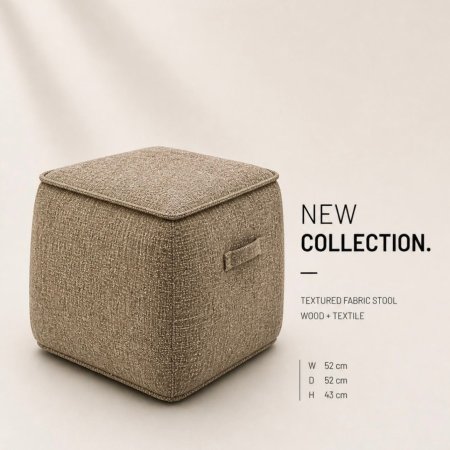 הדום מרופד
